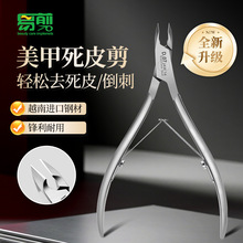 ���P�ָ�׵��ձ���Ƥ��΂�ָ���Q���׵ꌣ��ж��Q���_�������b