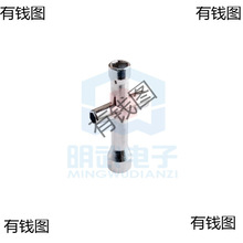 7����Ͳ �C���� ܇ģ M3 �ݽz ��ĸ 5.5 ����Сʮ����Ͳ