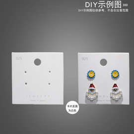 925耳环卡片展示 白色大气欧美风卡纸印字饰品配件批发