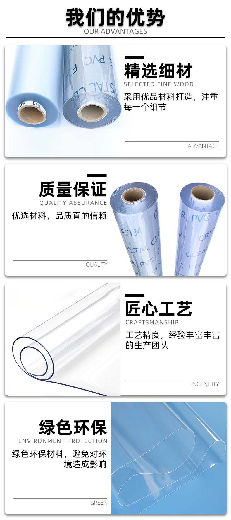微信图片_20220225133200.jpg