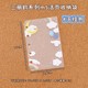Cinnamon dog m5pp storage bag 1 piece
