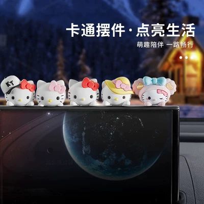 Console Screen Ornaments Healing | Car ornaments - 1-kt-cat-5-packwith-traceless-glue