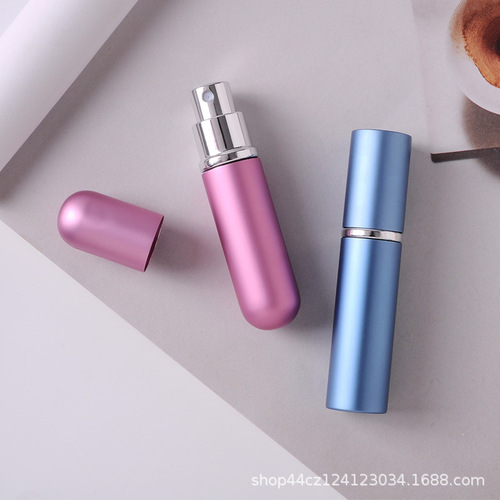 5ml flat-bottom glass inner bottle atomizer with electrochromic aluminum shell, cosmetic fragrance liquid dividing bottle, empty perfume bottle