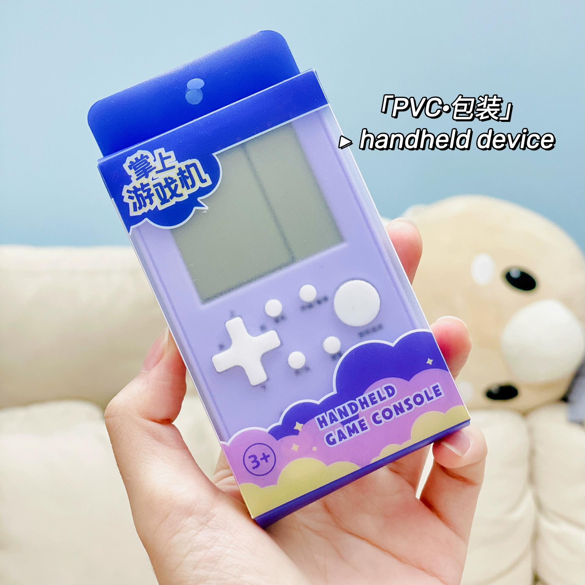 Классическая игровая консоль, тетрис, игрушка, новая коллекция, ностальгия