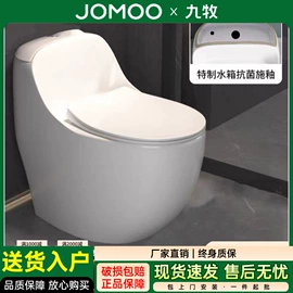 花洒套装;智能马桶;面盆龙头