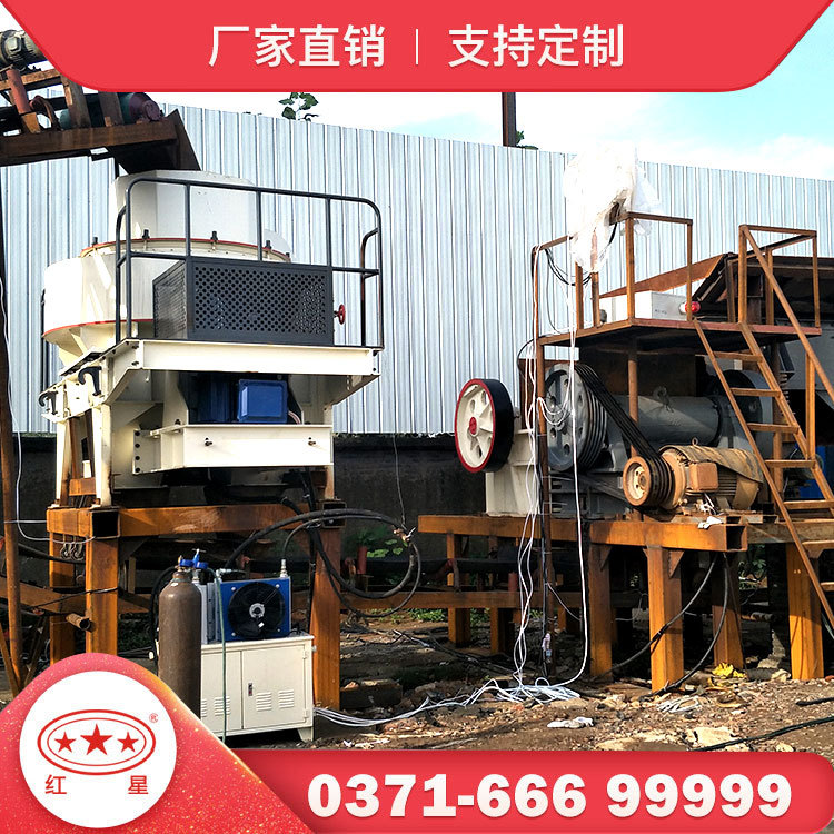 红星机器石料破碎线设备沙石料设备砂石骨料线