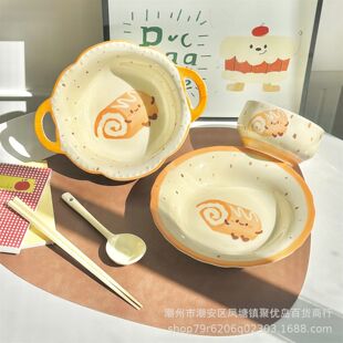 ë����һ��ʳ��P���b�ɐ��մ���������;߂��ˌ��ø��ֵ��ͨ