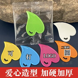 开橙器剥橙器;刨子、削皮器;衣钩/挂钩
