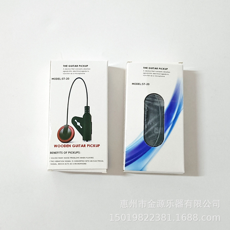 ギターピックアップメーカー卸売り電気ボックスeq穴なし多機能ピックアップウクレレパッチピックアップ|undefined