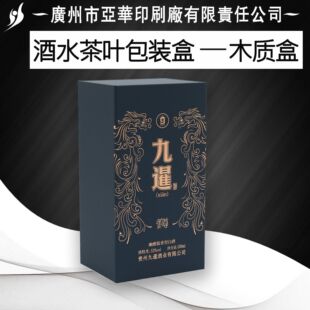 �����T���]���߶�ɳ���|�оƺо��bľ�ж����¿�YƷ���b�{ɫ�Y��