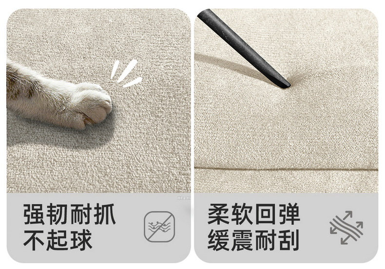 Chery Fengyun A9 dedicated car seat covers, all-season universal, Rams suede leather seat covers, breathable seat covers
