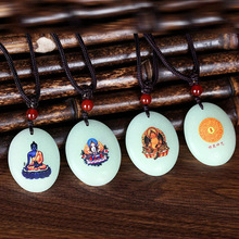 夜光石佛像吊坠黄财神佛像楞严咒四臂观音藏佛随身佛牌挂件