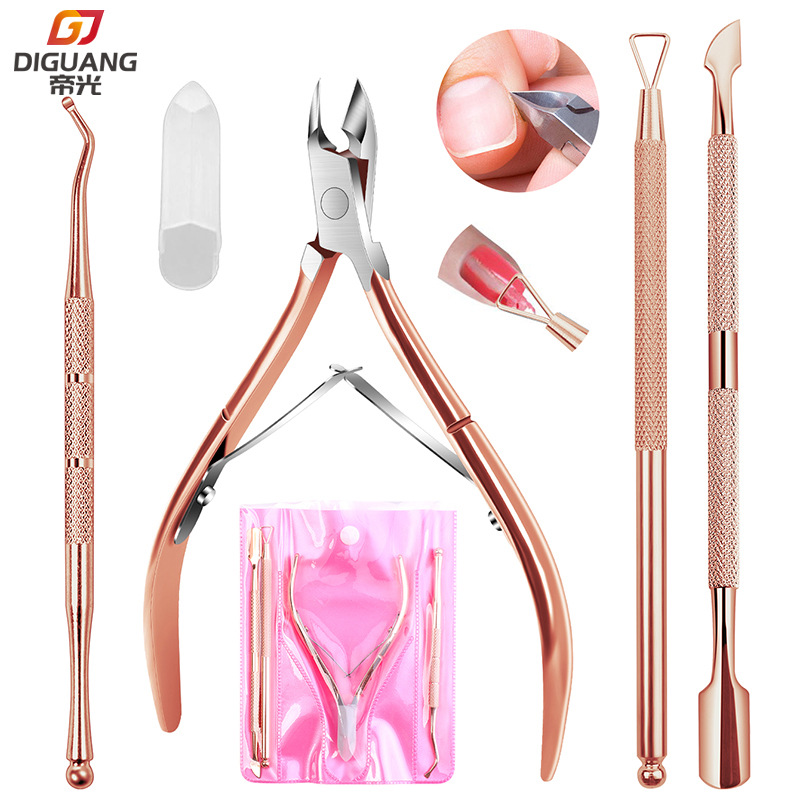 死皮剪美甲4件套修甲工具修指甲去死皮手指甲工具套装美甲店专用