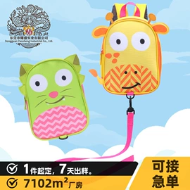 休闲背包;商务背包;通用双肩背包