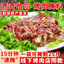 �R�R�������������ϟ����������nʽ����պ���廨�����⴮��������