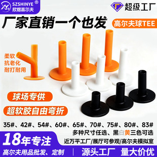 �S��ֱ�N������|�������golf����С��������ߠ���ţ��TeeTEE