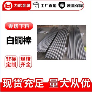 B18 B30���~�����C7701�~懺Ͻ����܇C7941����~���͸��g