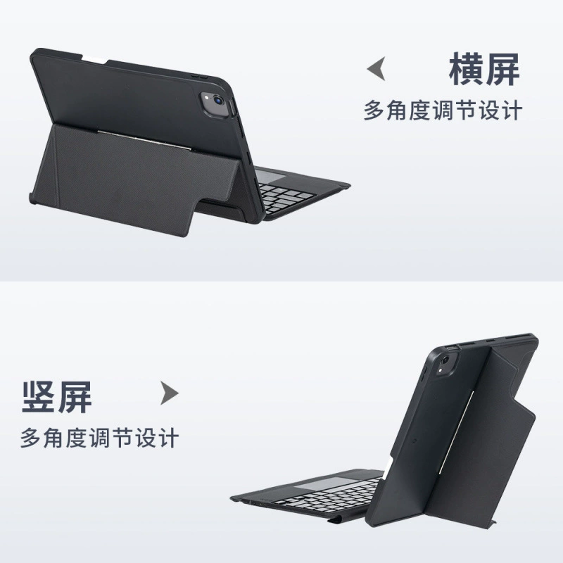 Подходит для iPad 10 (10‑е поколение) 10.9, беспроводная Bluetooth клавиатура Pro11, отличное сенсорное управление, защитный чехол 2024