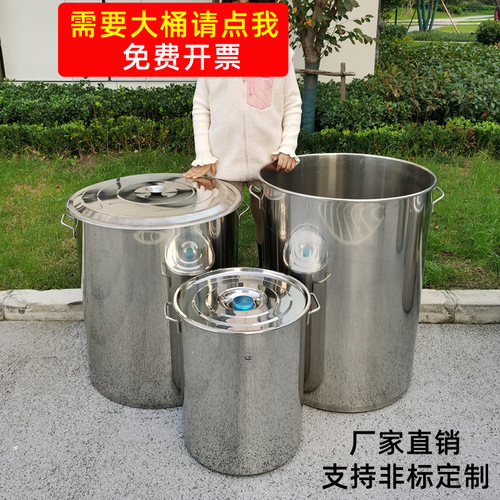 BB4C wholesale thickened stainless steel soup bucket large bucket extra large bucket commercial soup pot large capacity