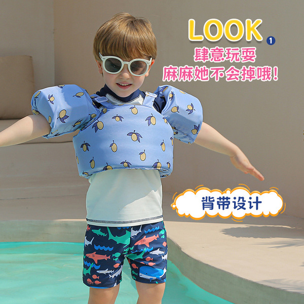 Retro children's swimming ring for early age for swimming
