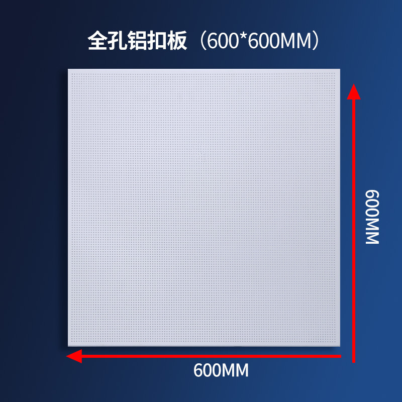 O1CN01qdprRm2GX2lgRBkqK_!!2211