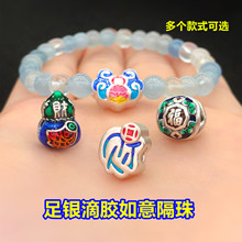 s999���y���z������J����Ͱ��ˮ�����澎���K�����ֹ�diy���