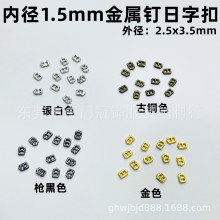 1.5mm�������ֿ������l����bjd���ٳ�С���ֿ��{�������������