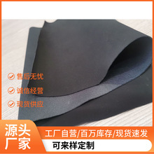 0.45mm无底布剥离皮绒拉米电子包装革贴二层皮革耐磨人造革PU革