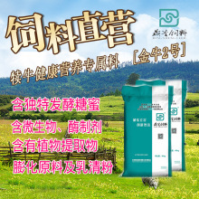 ���}��ţ���ֲ����ȡ�����c�����������S��ֱ�NСţ���