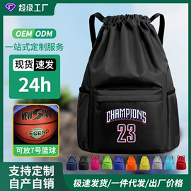 足球护腿板;运动背包;足球服