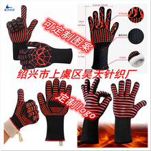 �F؛BBQ800����ȼ����΢���t�決���z����������� �͸ߜ�����