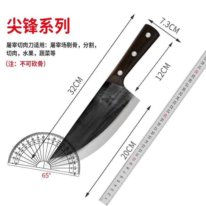Comercio exterior cuchillo de frutas cuchillo de cocina cuchillo afilado cuchillo de corte de hueso cortar cerdo, ganado y oveja regalos