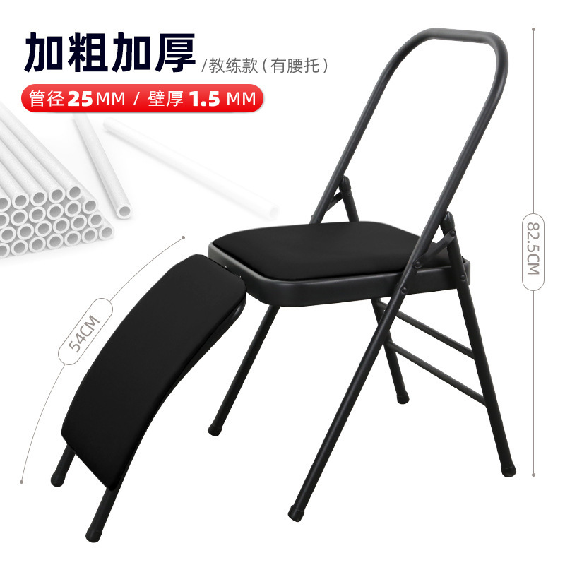 블랙 더블 빔 + 허리 스트립 PU 가죽/벽 두께 1.5mm/코치 스타일/25 다리 직경