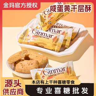 ϲ���ǧ����С���b���S���ɢ�b�l�� ɆΪ�С���bϲ�