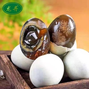 �����o�U��ˇ�����ɻ�Ƥ��20ö��ö60-70gƤ���