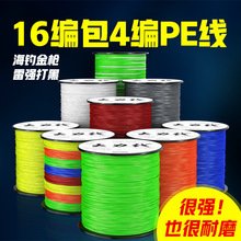 20�����ﾀ16�ɰ�4��о���ﾀ����ĥ��~��500�׺�឴����Rpe��