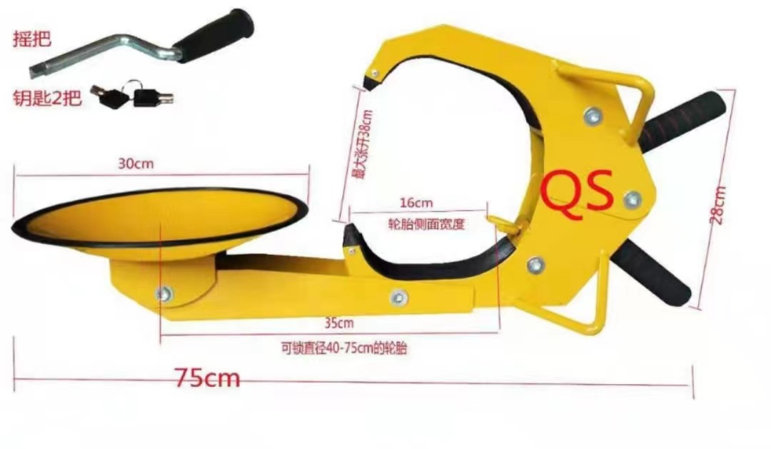 Parking Lock Suction Cup Wheel Lock Private Car Anti-Theft Lock Car Anti-Pry Lock Thickened Tire Lock Parking Lock Car Device