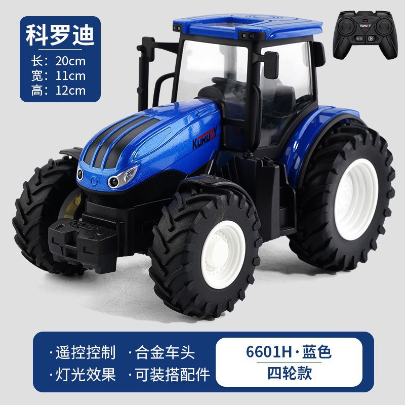 Vehículo de ingeniería de granjero de juguete eléctrico transfronterizo 2,4g control remoto inalámbrico de carga de 6 canales vehículo de carga de tractor grande