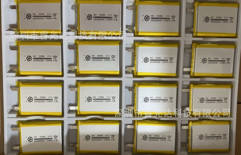 微信图片_20250328151845