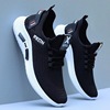 Sports slip-ons, non-slip summer casual footwear, soft walking shoes, soft sole