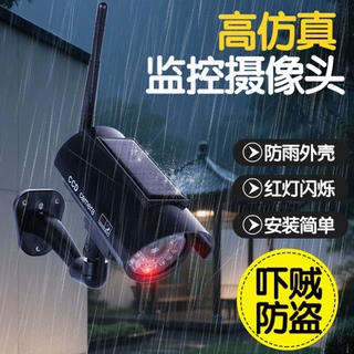 厂家直供仿真摄像头假监控器模型跨境外贸源头货仿真监控器