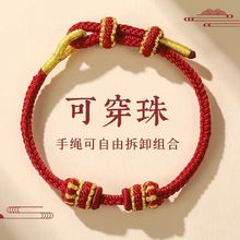 �˹����K�ɴ�Ӳ���Ʒdiy��H�|��ͬ���⾎�������{���t�K��Y��