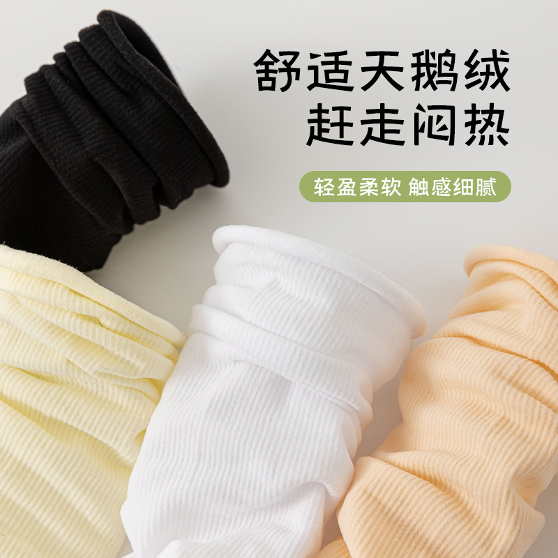 Calcetines de pila de damas primavera y verano calcetines de hielo delgados con zapatos de cuero pequeños calcetines blancos calcetines de luna sin hueso