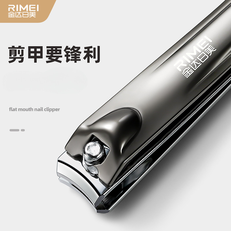 JindaziEE. UU., Cortaúñas, Cortaúñas, Cortaúñas, Cortaúñas, Juego de cortadedos individuales, Herramienta de boca oblicua de pedicura, Funda de plástico transparente