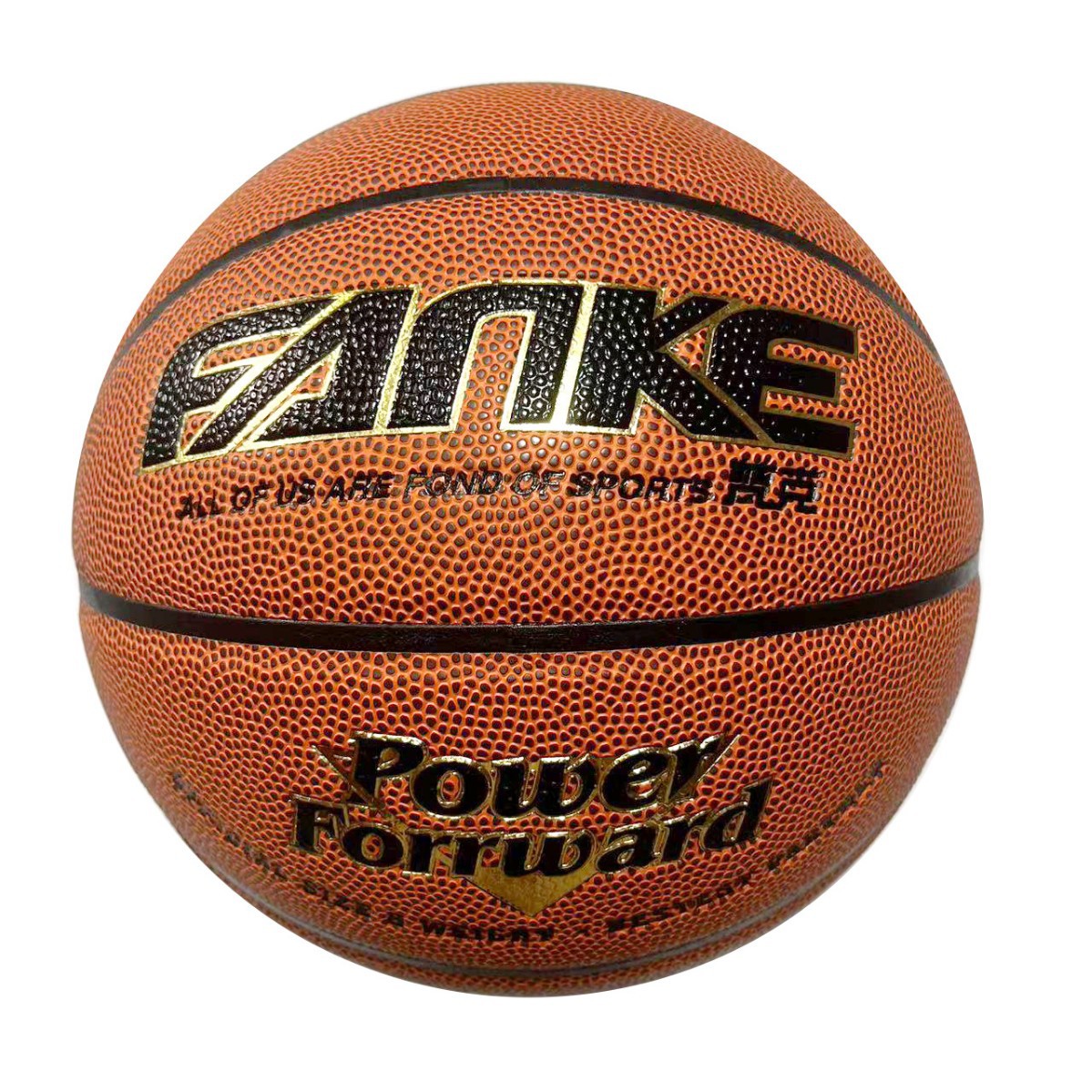 Factory Special Wholesale Pu Basketball No. 7 Adult Game Training Indoor and Outdoor Professional Basketball Wear-Resistant Anti-Slip Shock Absorption