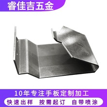 厂家钣金件手板打样cnc加工打孔弯管折弯机器人零件手机模型塑料