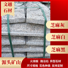 ĢʯͥԺ⠝NȻ֥Ģʯʯ͹͹ʯ