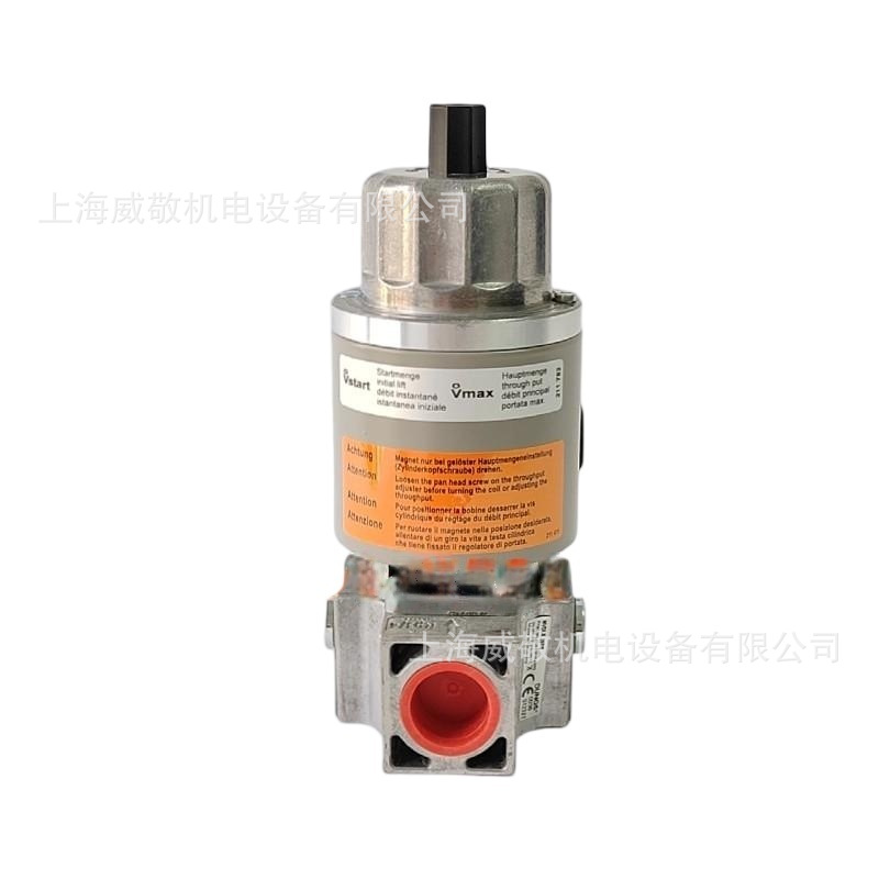 德国 原装 DUNGS MVDLE205/5 安全切断阀 慢开流量调节燃气电磁阀