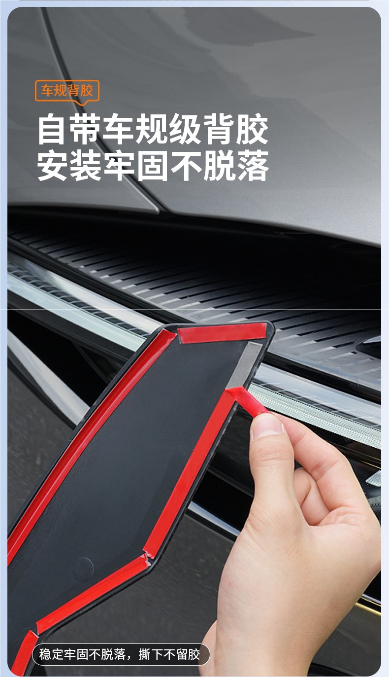 Suitable for Xiaomi YU7 headlight decorative cover, carbon fiber pattern light eyebrow, daytime running light, sports car sticker, upgrade modification accessories