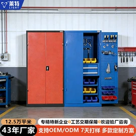 办公柜;铁艺/钢木床;书架